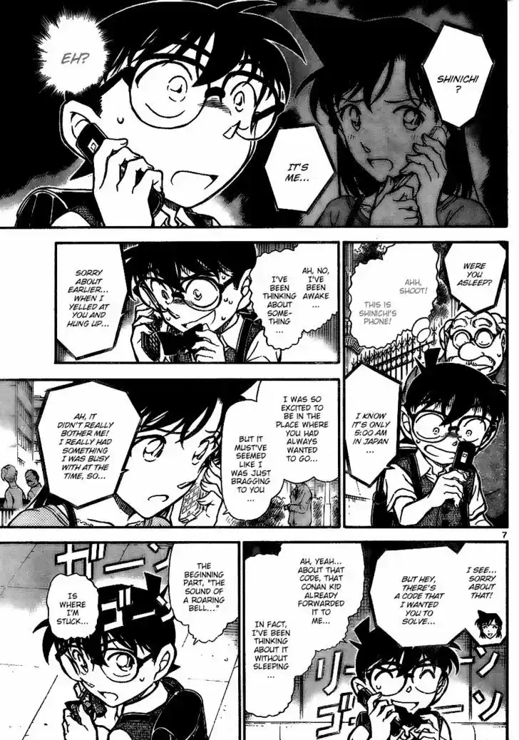 Read DETECTIVE CONAN Manga Online