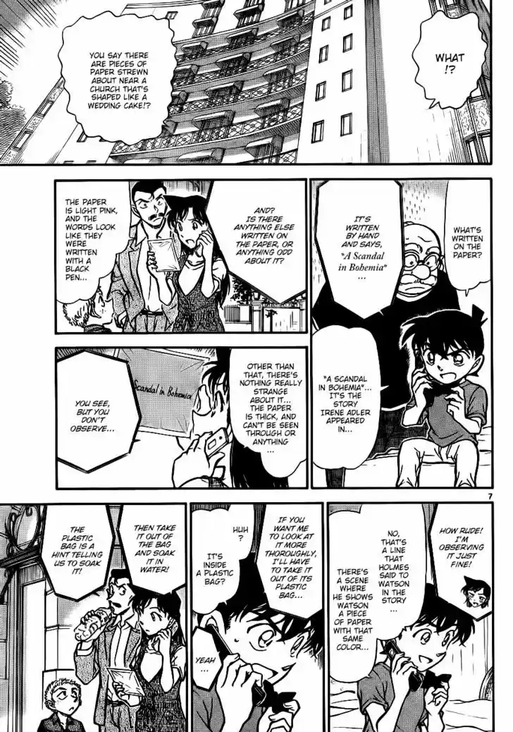 Read DETECTIVE CONAN Manga Online