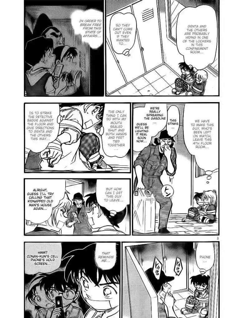 Read DETECTIVE CONAN Manga Online