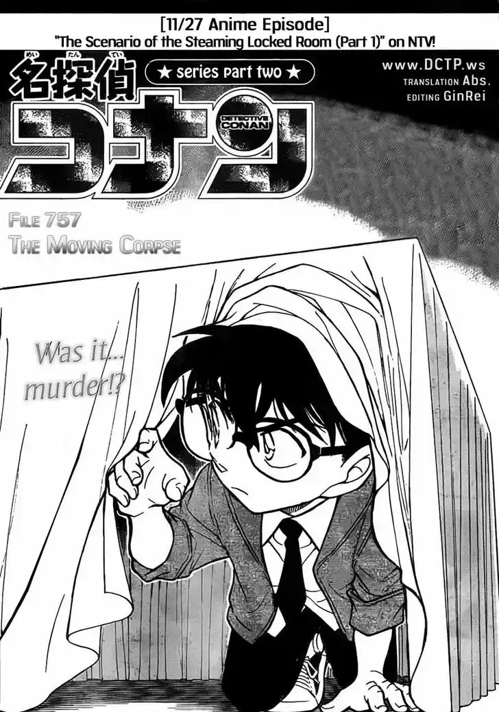 Read DETECTIVE CONAN Manga Online