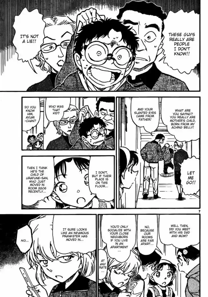 Read DETECTIVE CONAN Manga Online