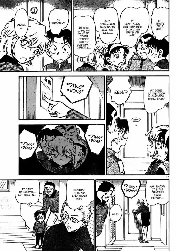 Read DETECTIVE CONAN Manga Online