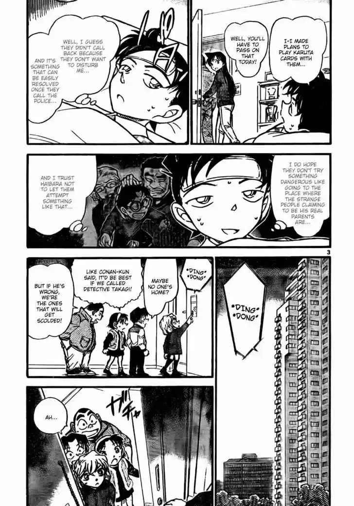 Read DETECTIVE CONAN Manga Online