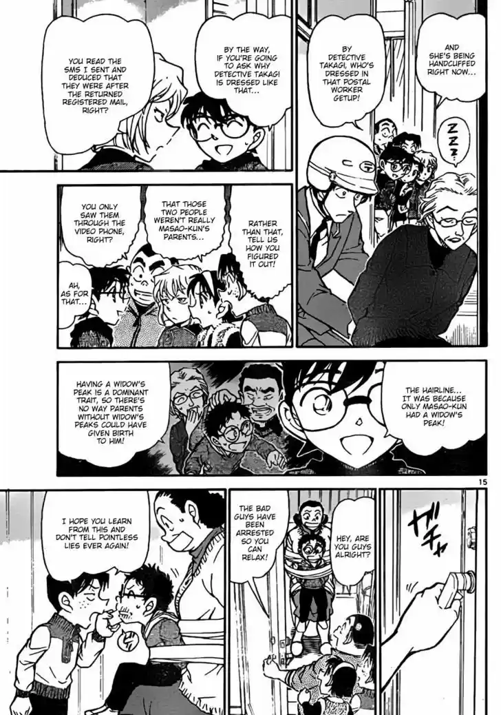 Read DETECTIVE CONAN Manga Online