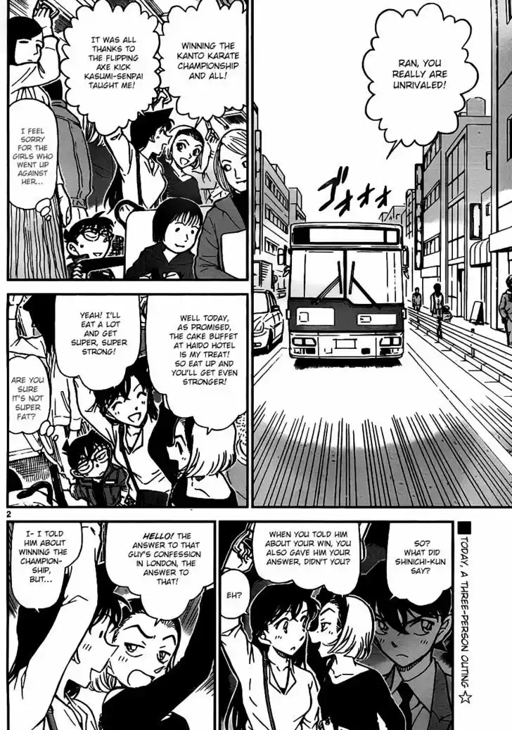 Read DETECTIVE CONAN Manga Online