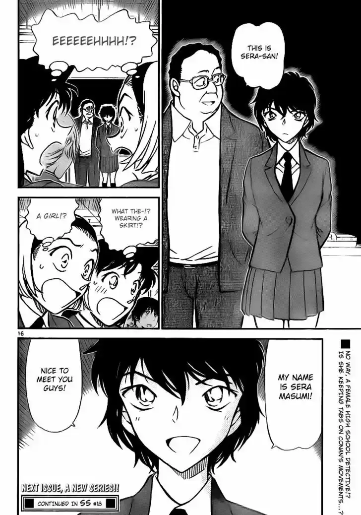 Read DETECTIVE CONAN Manga Online