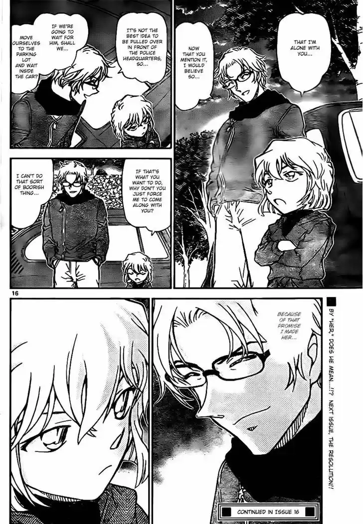 Read DETECTIVE CONAN Manga Online