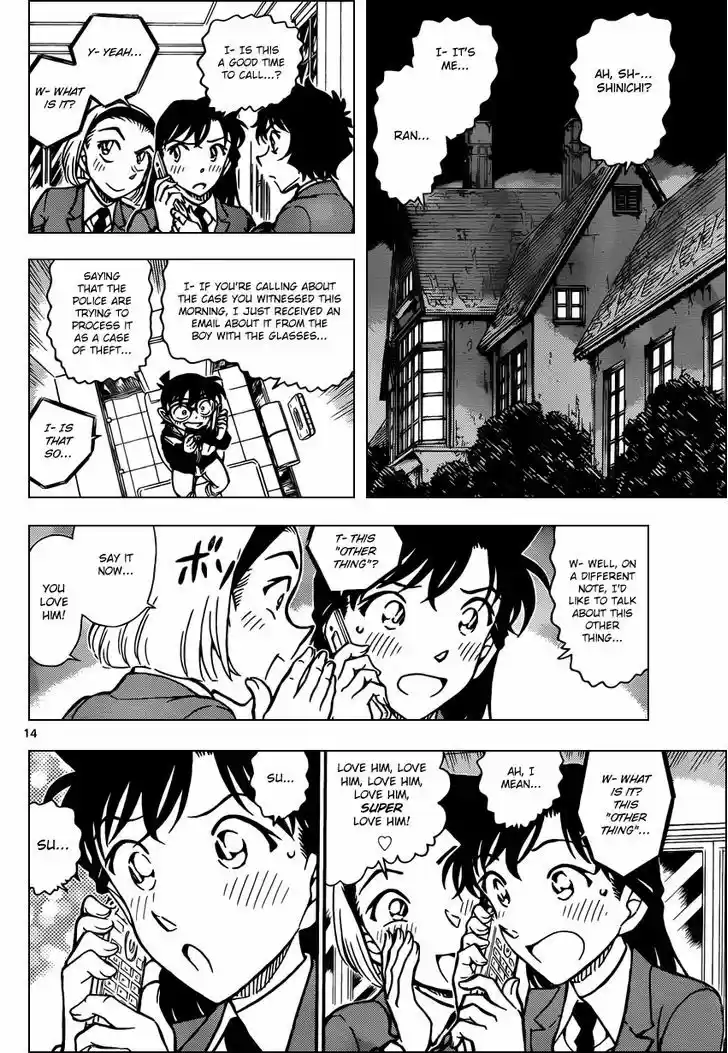 Read DETECTIVE CONAN Manga Online