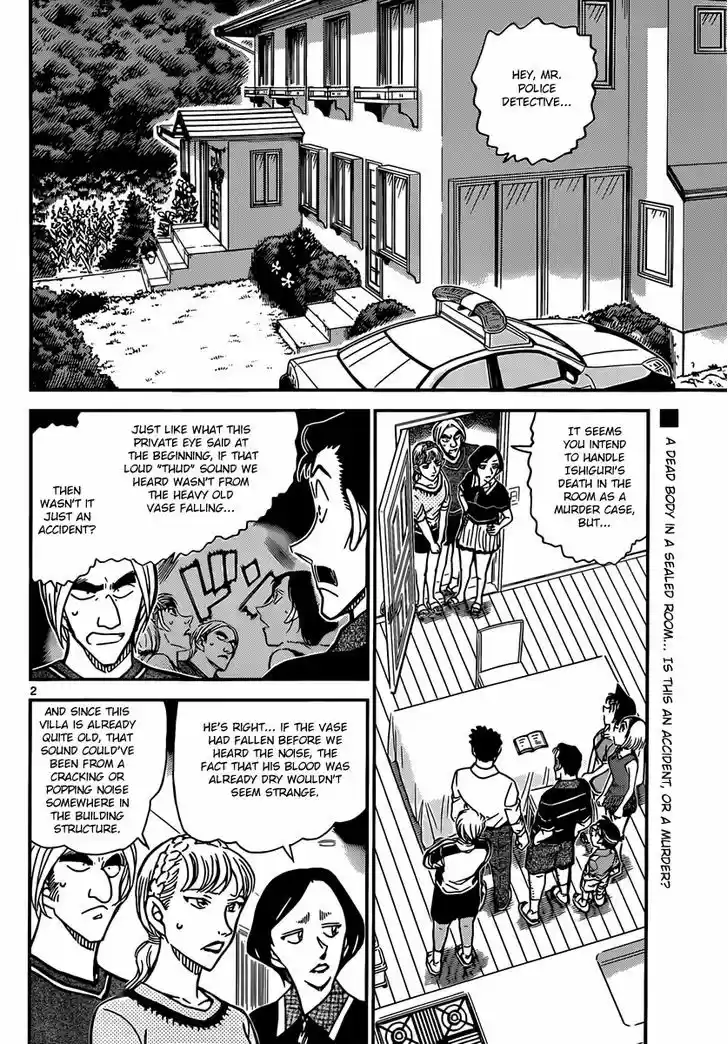 Read DETECTIVE CONAN Manga Online