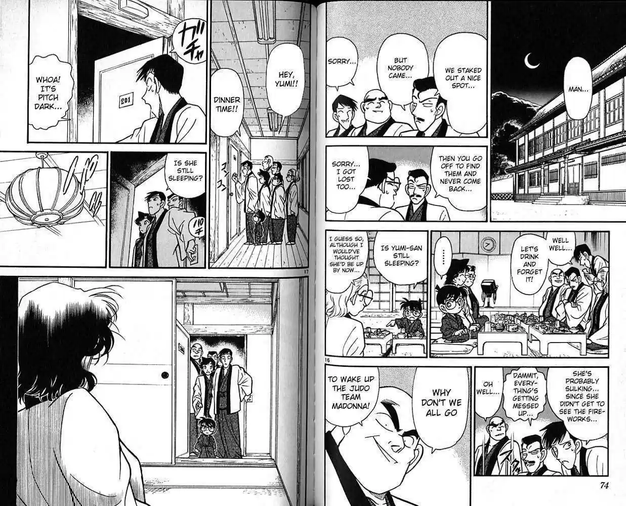 Read DETECTIVE CONAN Manga Online
