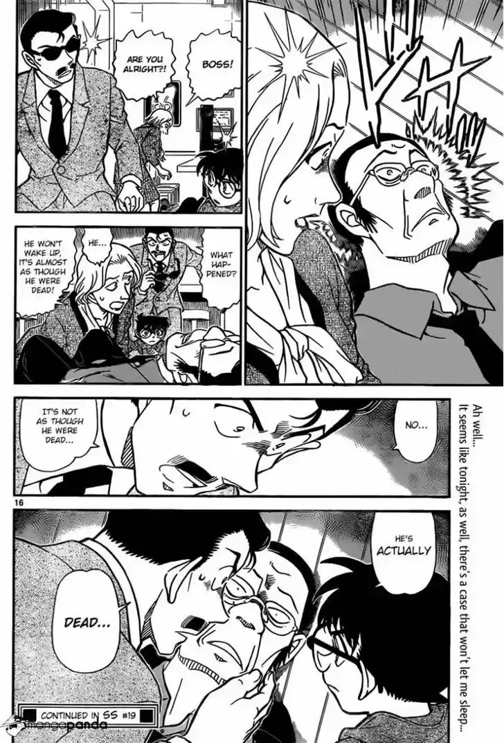 Read DETECTIVE CONAN Manga Online
