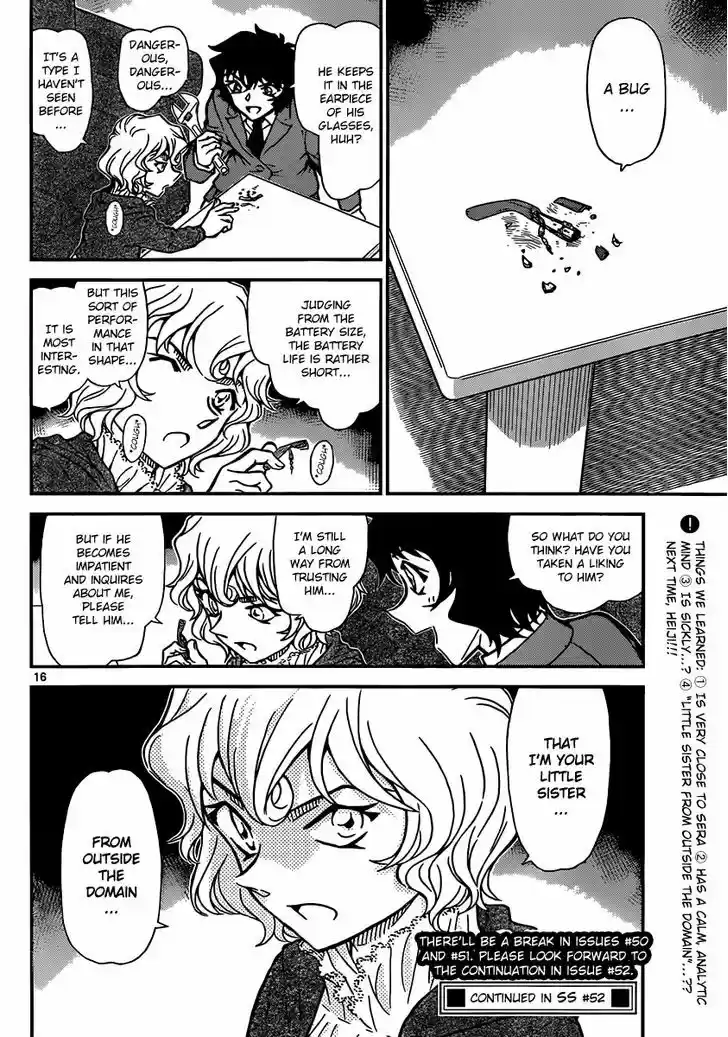 Read DETECTIVE CONAN Manga Online