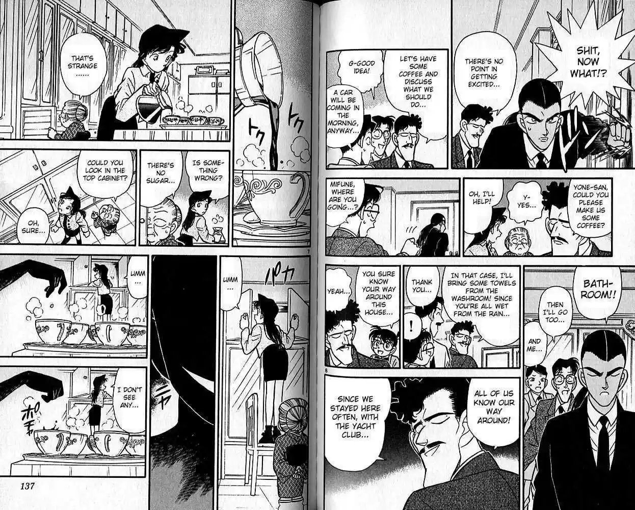 Read DETECTIVE CONAN Manga Online