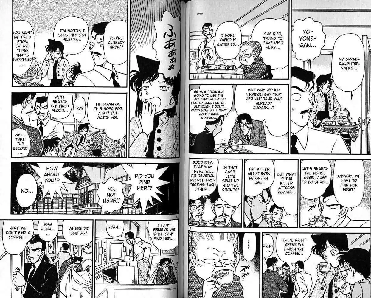 Read DETECTIVE CONAN Manga Online