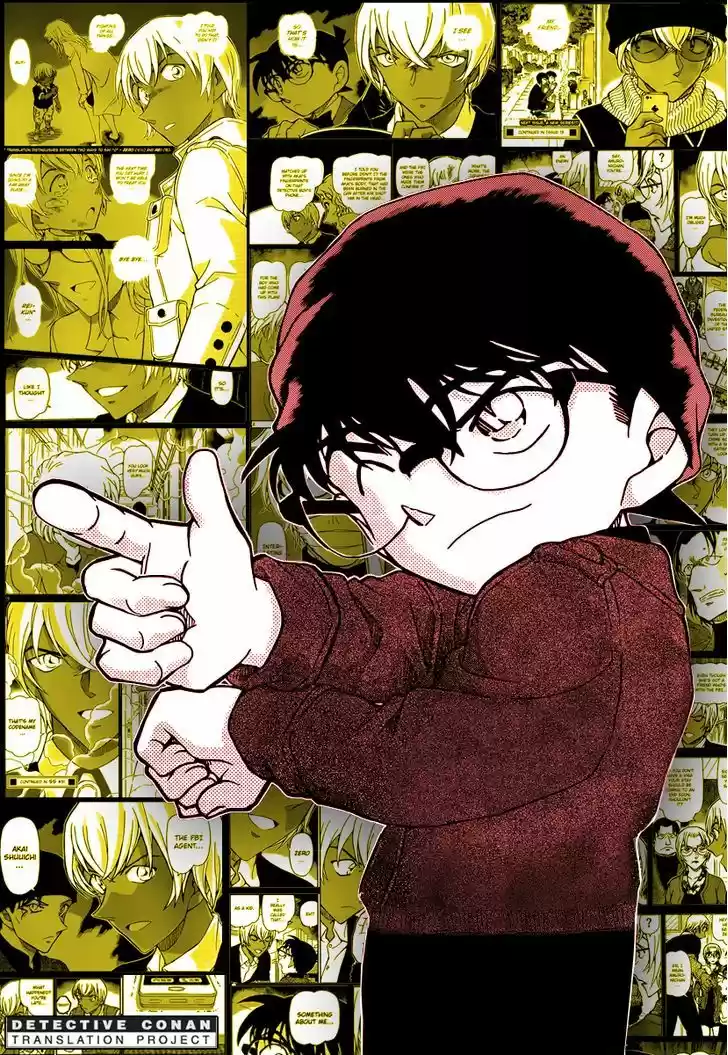 Read DETECTIVE CONAN Manga Online
