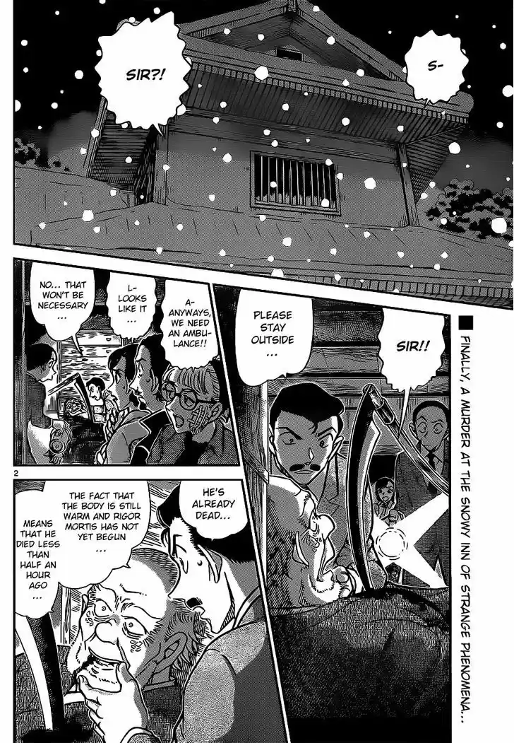 Read DETECTIVE CONAN Manga Online