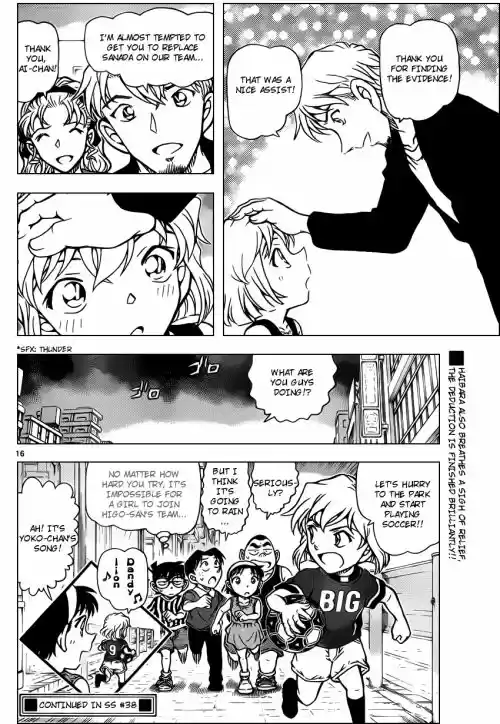 Read DETECTIVE CONAN Manga Online