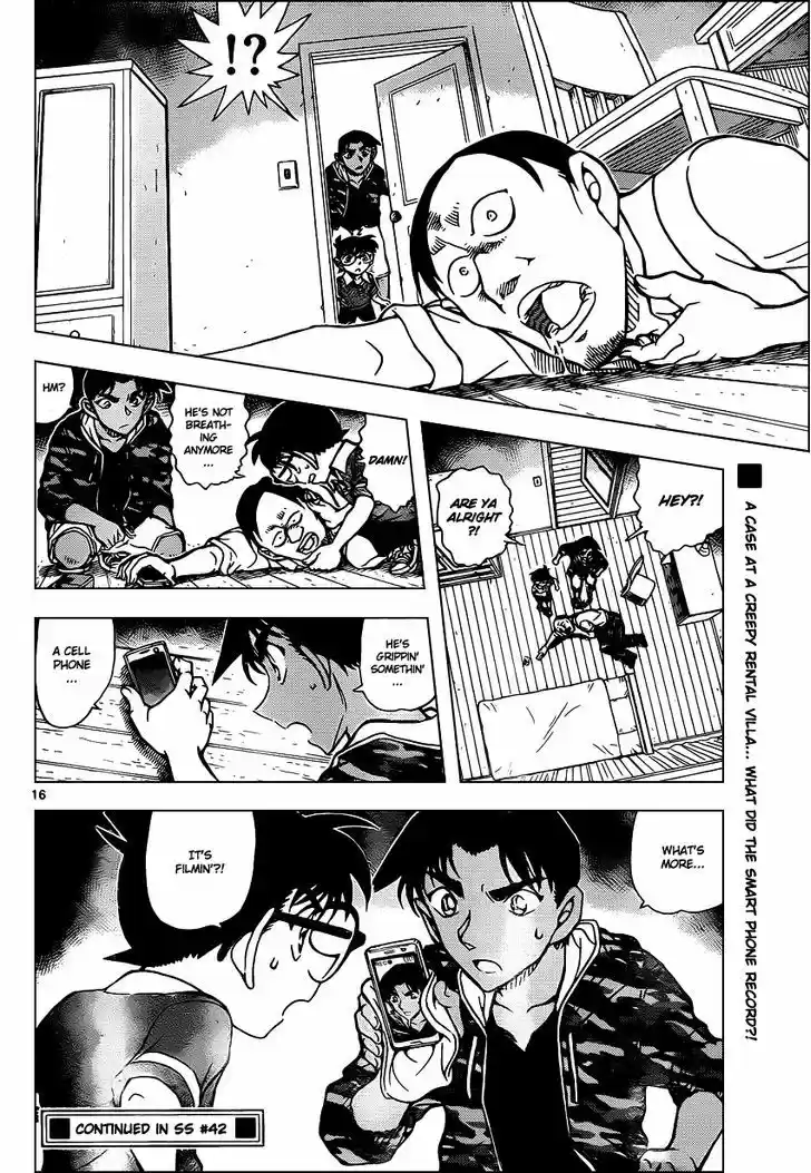 Read DETECTIVE CONAN Manga Online