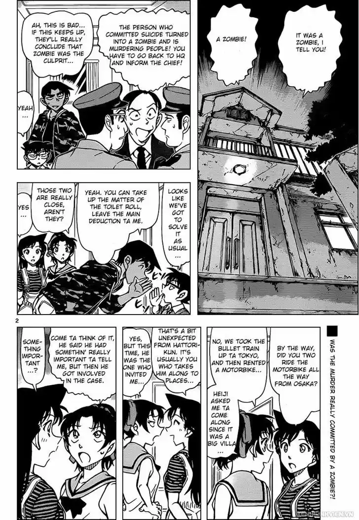 Read DETECTIVE CONAN Manga Online