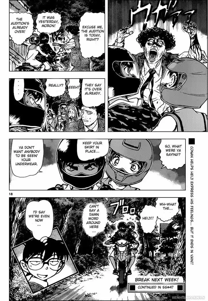 Read DETECTIVE CONAN Manga Online