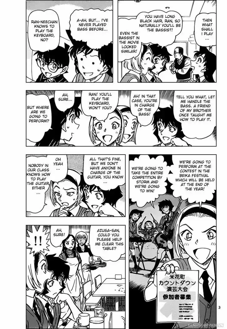 Read DETECTIVE CONAN Manga Online