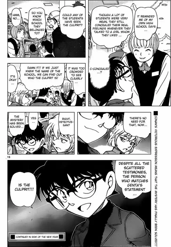 Read DETECTIVE CONAN Manga Online
