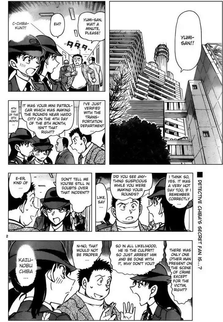 Read DETECTIVE CONAN Manga Online