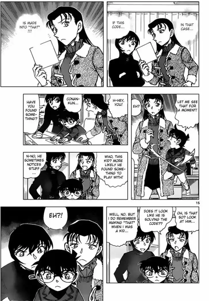 Read DETECTIVE CONAN Manga Online
