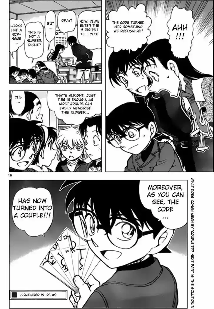 Read DETECTIVE CONAN Manga Online