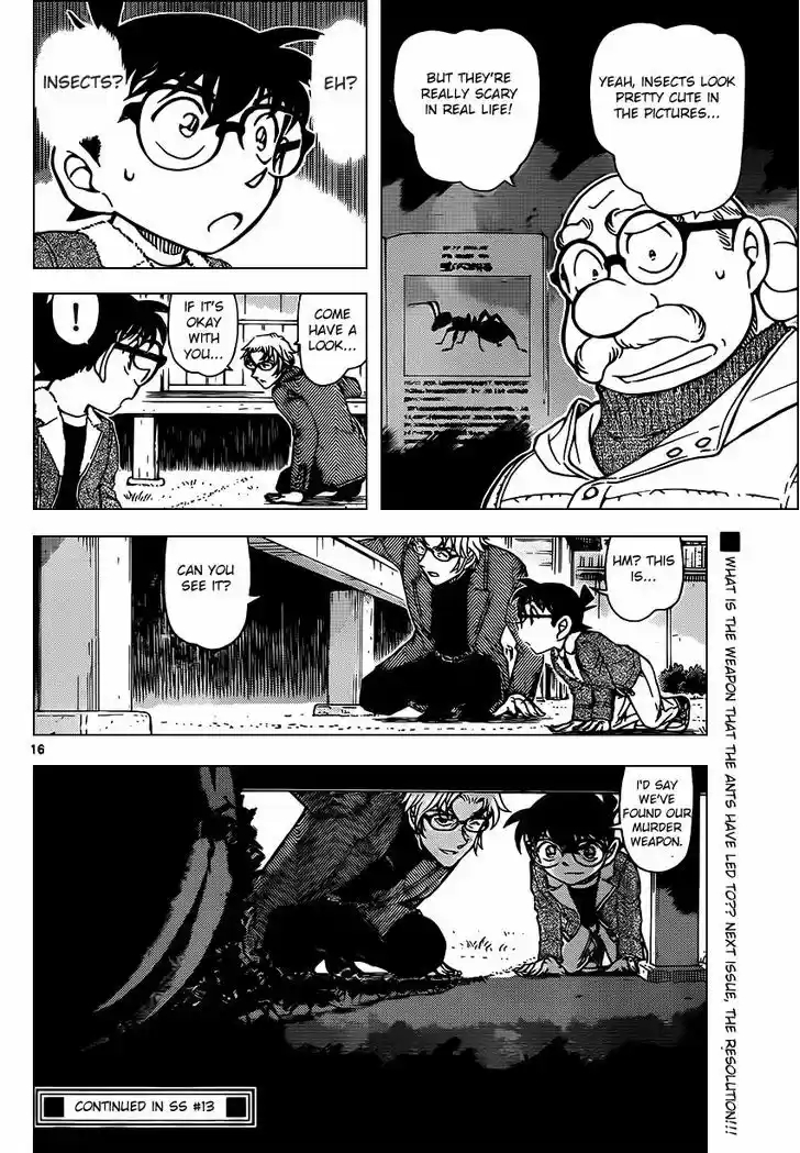 Read DETECTIVE CONAN Manga Online