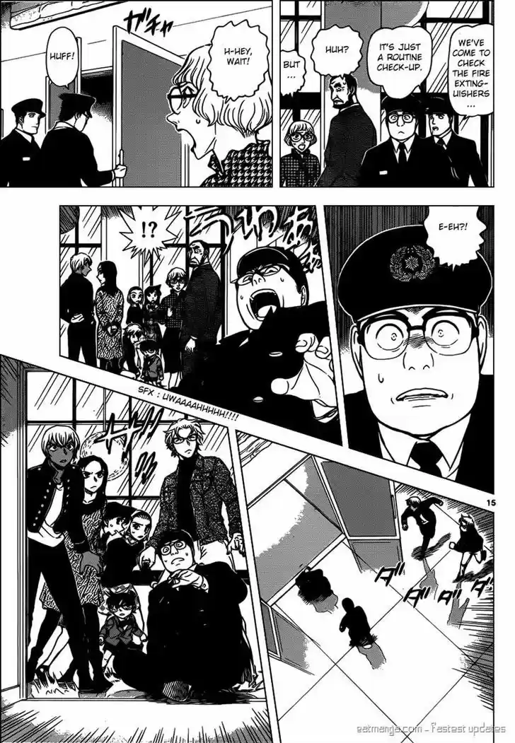 Read DETECTIVE CONAN Manga Online