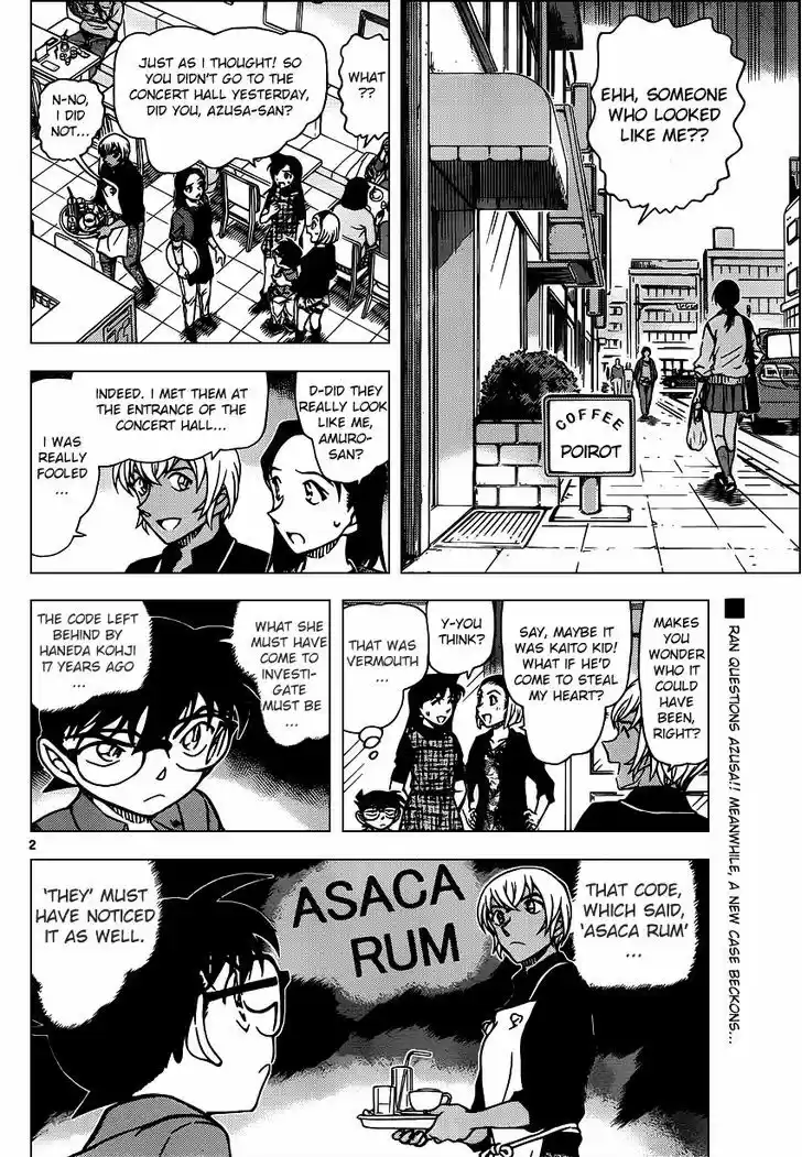 Read DETECTIVE CONAN Manga Online