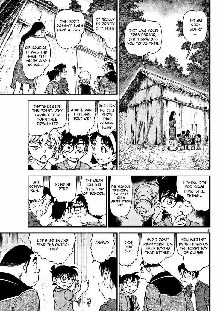 Read DETECTIVE CONAN Manga Online