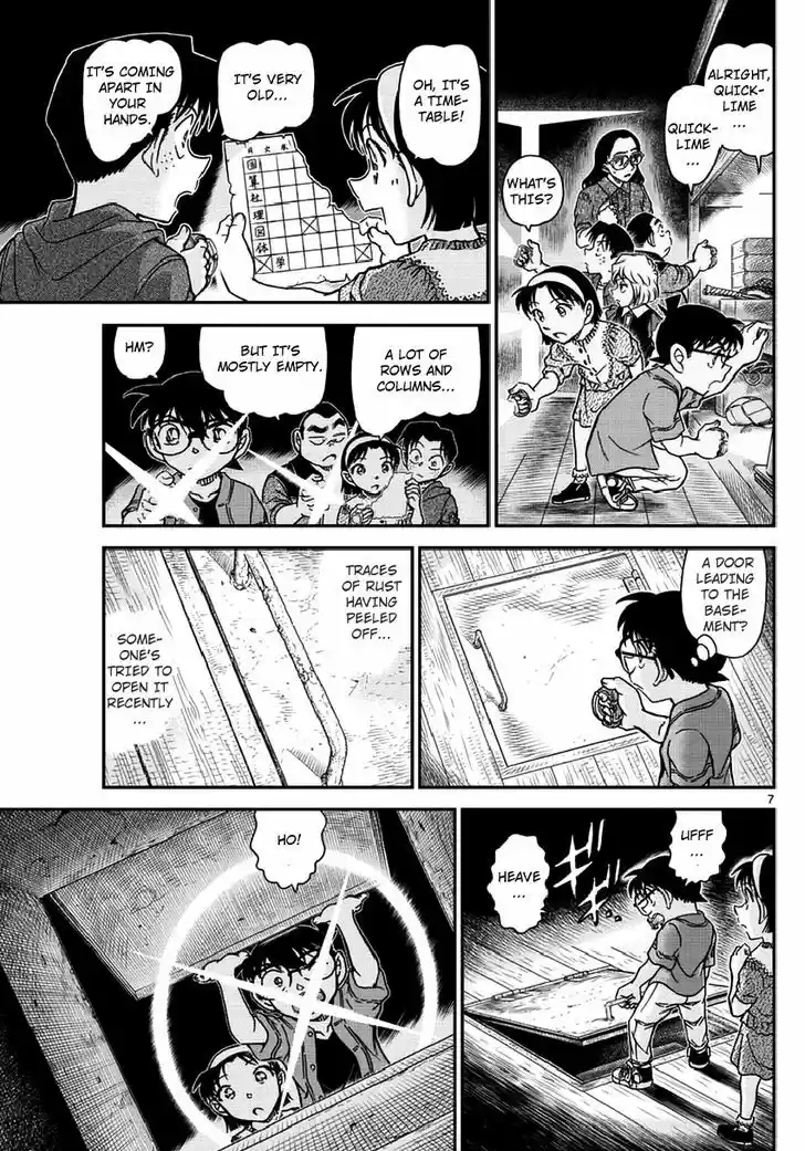 Read DETECTIVE CONAN Manga Online