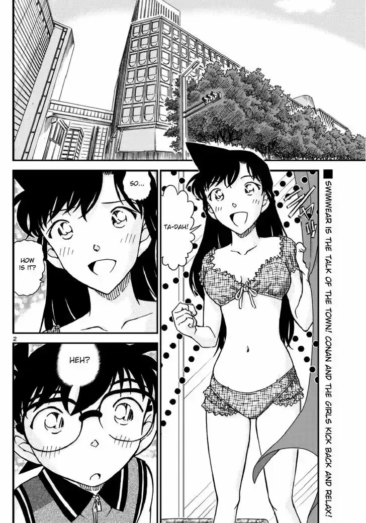 Read DETECTIVE CONAN Manga Online