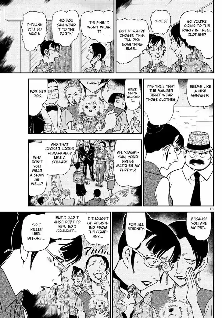 Read DETECTIVE CONAN Manga Online