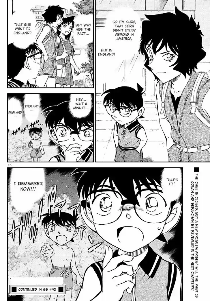 Read DETECTIVE CONAN Manga Online