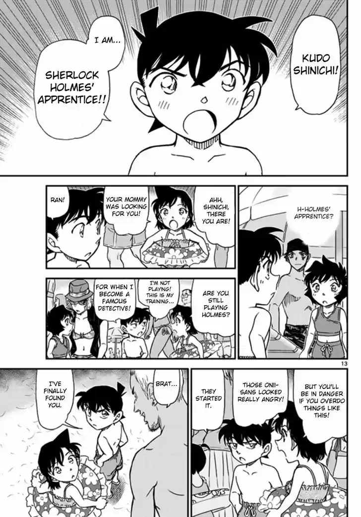 Read DETECTIVE CONAN Manga Online