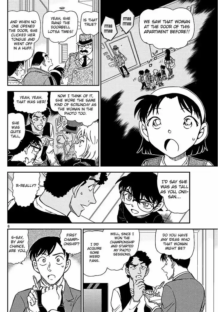 Read DETECTIVE CONAN Manga Online