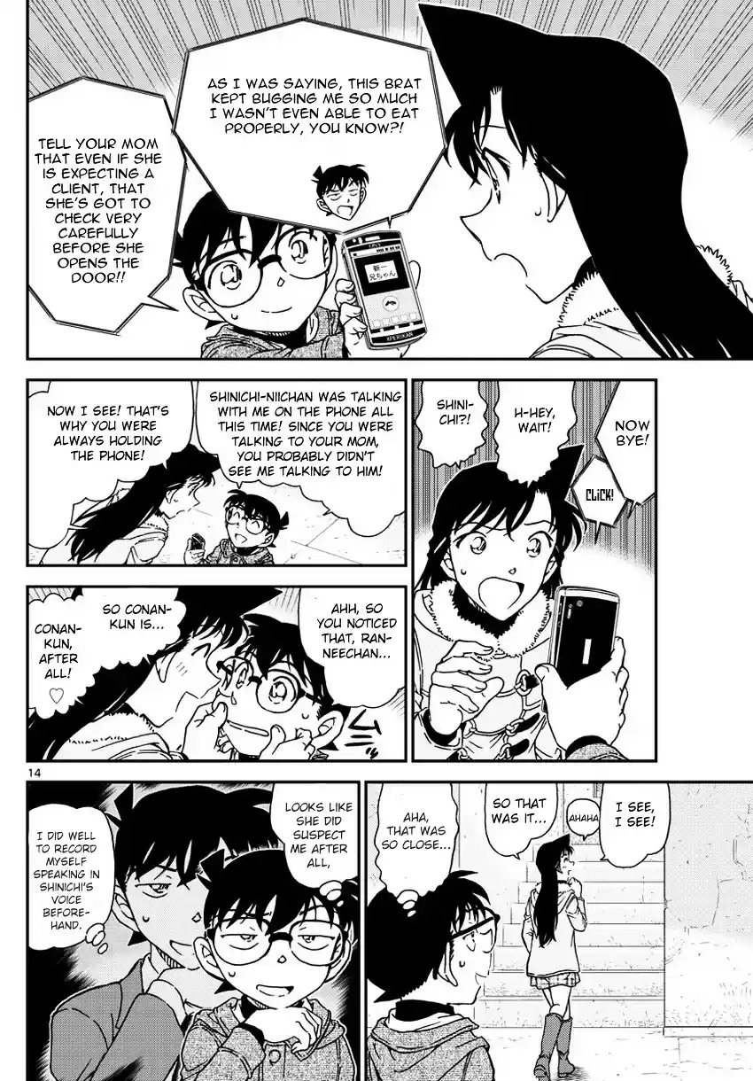 Read DETECTIVE CONAN Manga Online