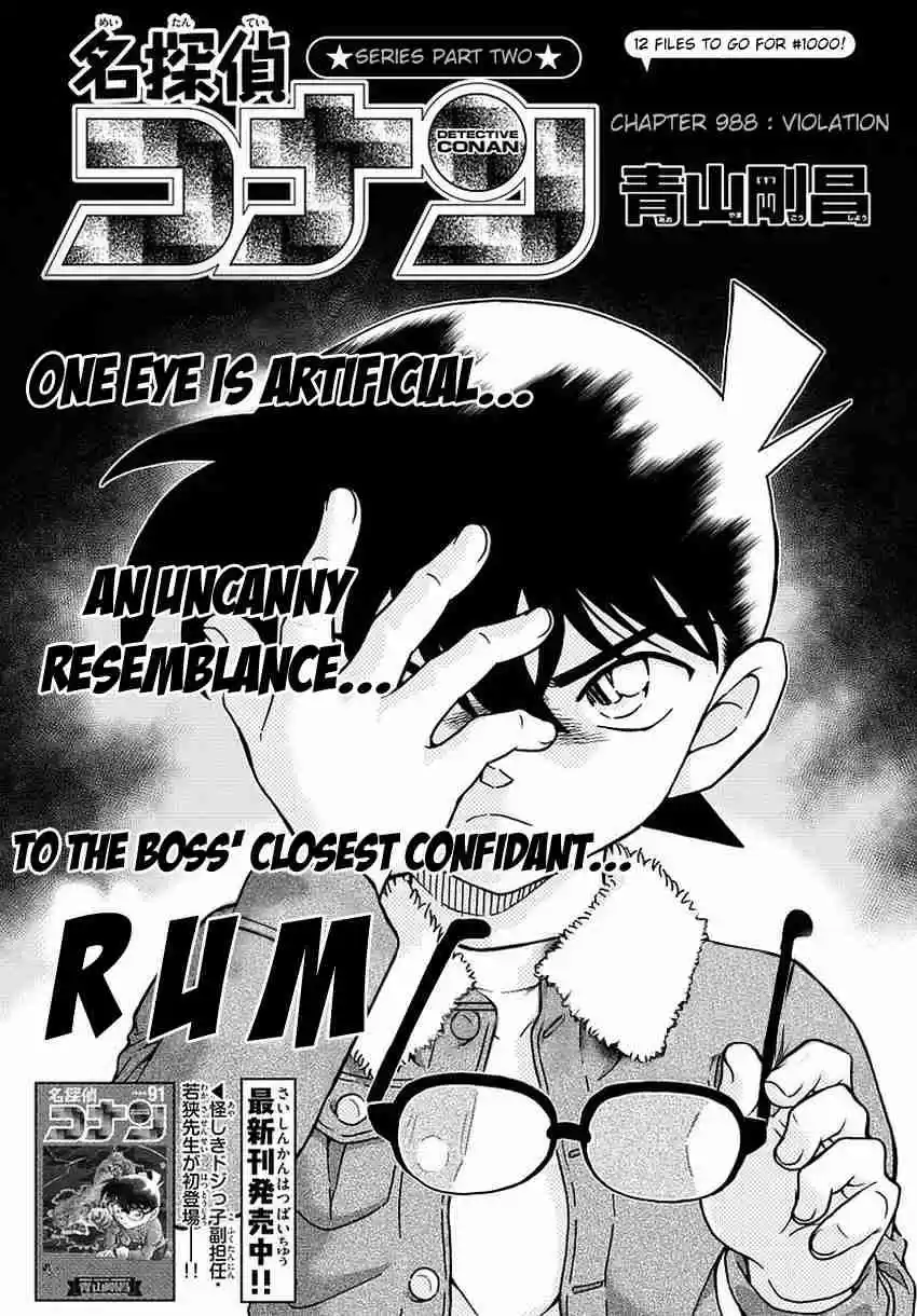 Read DETECTIVE CONAN Manga Online