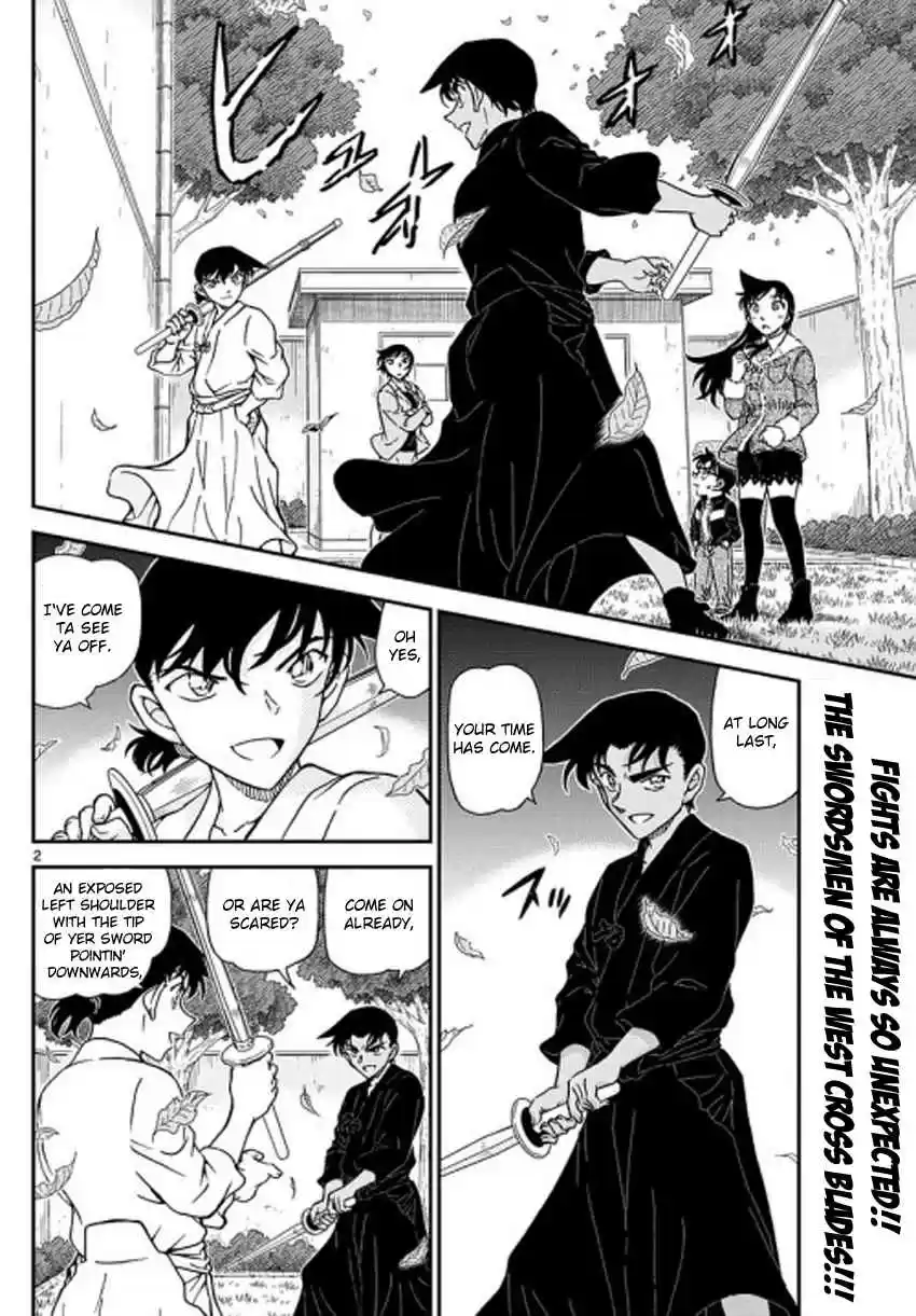 Read DETECTIVE CONAN Manga Online