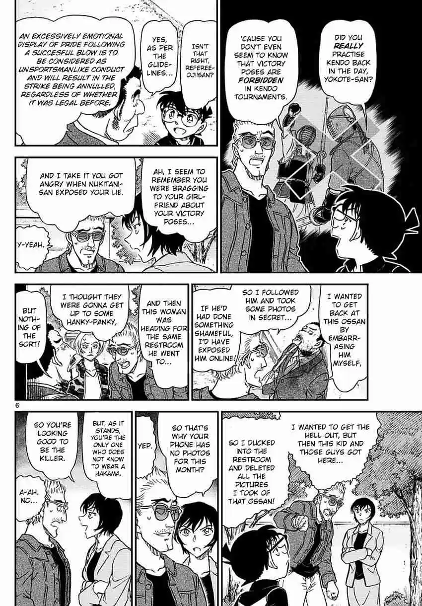 Read DETECTIVE CONAN Manga Online