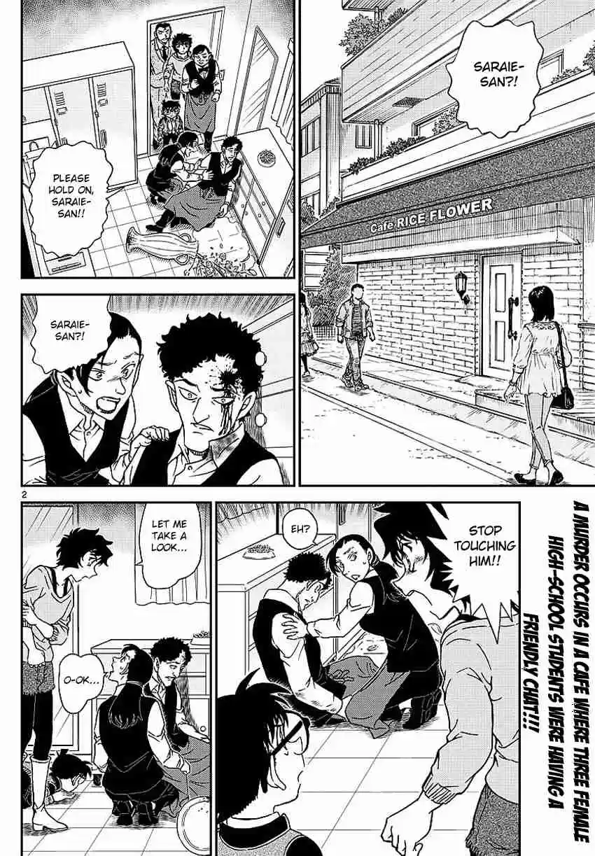 Read DETECTIVE CONAN Manga Online