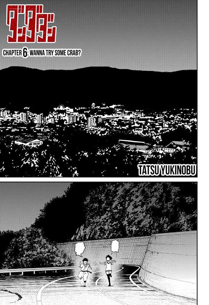 Read Dandadan Manga Online