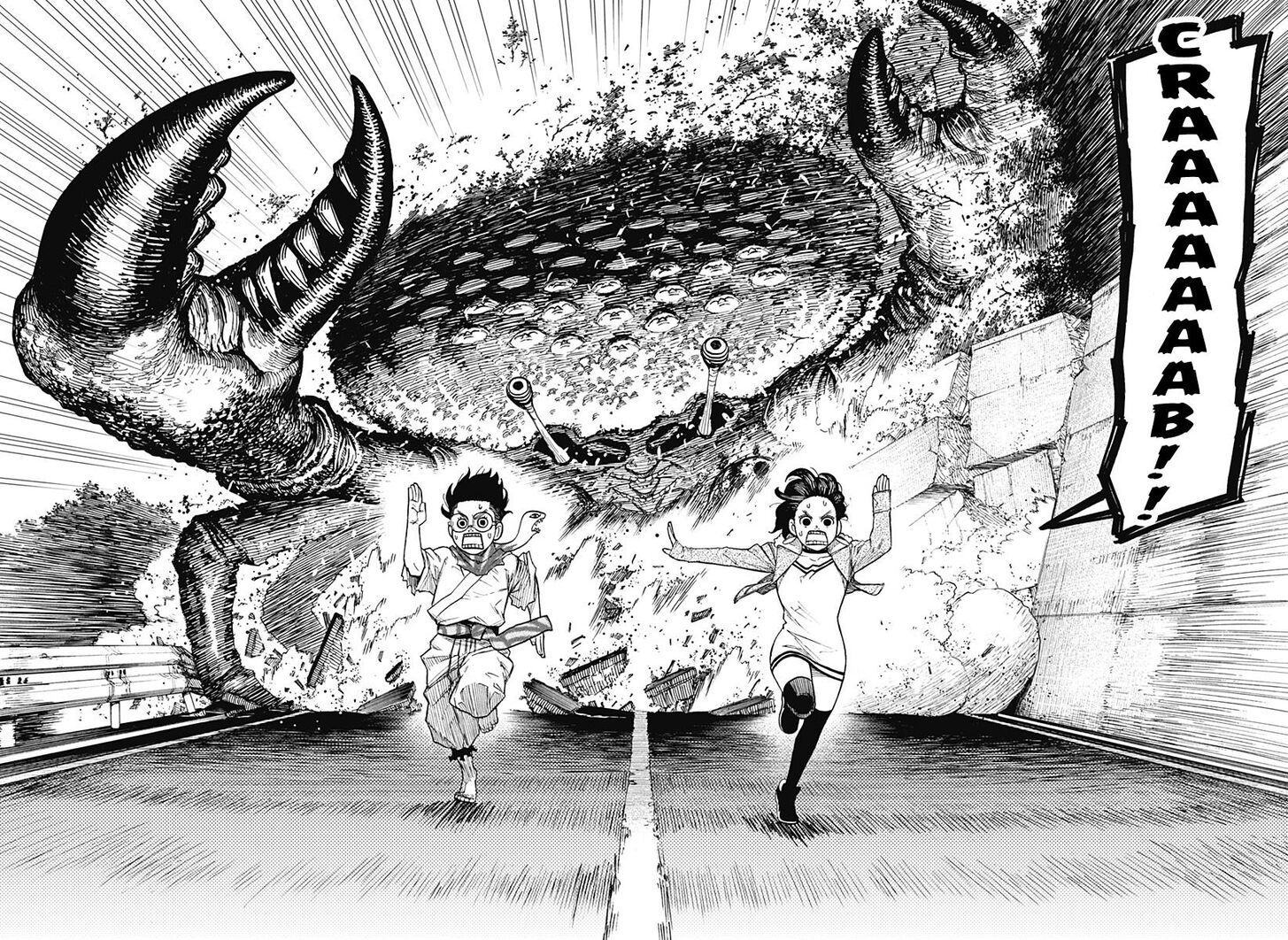 Read Dandadan Manga Online