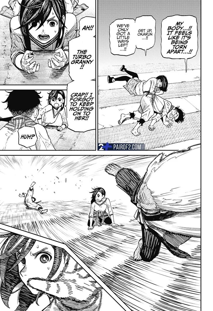 Read Dandadan Manga Online