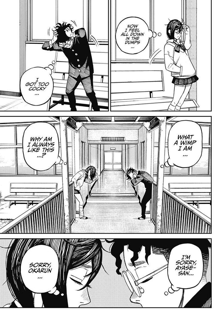 Read Dandadan Manga Online