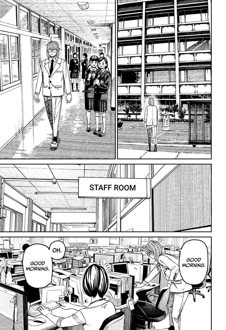 Read Dandadan Manga Online