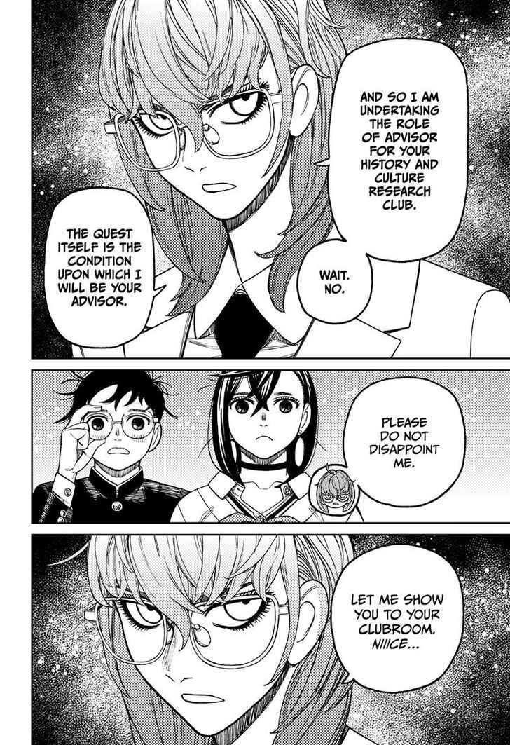 Read Dandadan Manga Online
